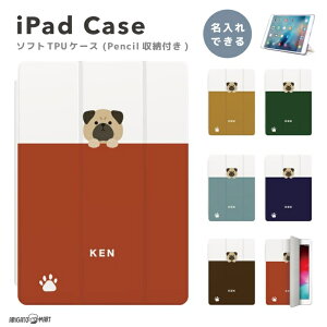  v[g iPad P[X Jo[ y[ A16 10 9 8 7 6 ؍  10.9C` 10.2C` iPad Air M3 M2 11C` 13C` Air5 Air4 iPad mini A17 Pro mini6 mini5 iPad Pro