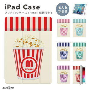  v[g iPad P[X Jo[ y[ A16 10 9 8 7 6 ؍  10.9C` 10.2C` iPad Air M3 M2 11C` 13C` Air5 Air4 iPad mini A17 Pro mini6 mini5 iPad Pro