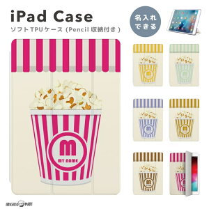  v[g iPad P[X Jo[ y[ A16 10 9 8 7 6 ؍  10.9C` 10.2C` iPad Air M3 M2 11C` 13C` Air5 Air4 iPad mini A17 Pro mini6 mini5 iPad Pro