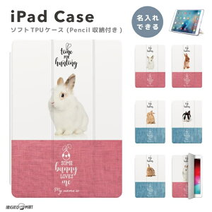  v[g iPad P[X Jo[ y[ A16 10 9 8 7 6 ؍  10.9C` 10.2C` iPad Air M3 M2 11C` 13C` Air5 Air4 iPad mini A17 Pro mini6 mini5 iPad Pro