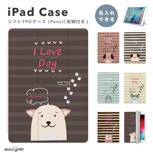  v[g iPad P[X Jo[ y[ A16 10 9 8 7 6 ؍  10.9C` 10.2C` iPad Air M3 M2 11C` 13C` Air5 Air4 iPad mini A17 Pro mini6 mini5 iPad Pro
