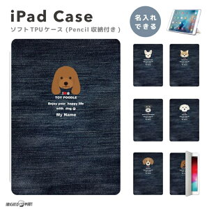  v[g iPad P[X Jo[ y[ A16 10 9 8 7 6 ؍  10.9C` 10.2C` iPad Air M3 M2 11C` 13C` Air5 Air4 iPad mini A17 Pro mini6 mini5 iPad Pro