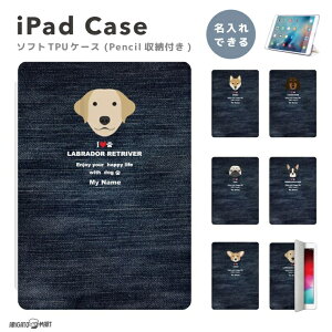  v[g iPad P[X Jo[ y[ A16 10 9 8 7 6 ؍  10.9C` 10.2C` iPad Air M3 M2 11C` 13C` Air5 Air4 iPad mini A17 Pro mini6 mini5 iPad Pro