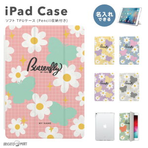  v[g iPad P[X Jo[ y[ A16 10 9 8 7 6 ؍  10.9C` 10.2C` iPad Air M3 M2 11C` 13C` Air5 Air4 iPad mini A17 Pro mini6 mini5 iPad Pro