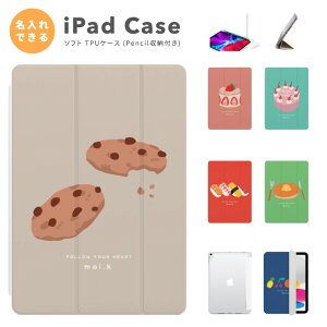  v[g iPad P[X Jo[ y[ A16 10 9 8 7 6 ؍  10.9C` 10.2C` iPad Air M3 M2 11C` 13C` Air5 Air4 iPad mini A17 Pro mini6 mini5 iPad Pro