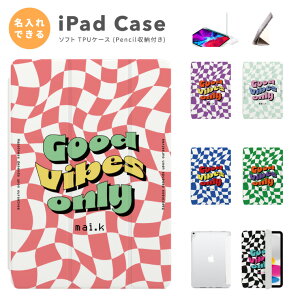  v[g iPad P[X Jo[ y[ A16 10 9 8 7 6 ؍  10.9C` 10.2C` iPad Air M3 M2 11C` 13C` Air5 Air4 iPad mini A17 Pro mini6 mini5 iPad Pro