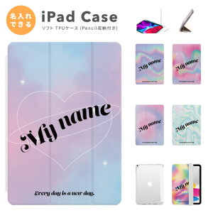  v[g iPad P[X Jo[ y[ A16 10 9 8 7 6 ؍  10.9C` 10.2C` iPad Air M3 M2 11C` 13C` Air5 Air4 iPad mini A17 Pro mini6 mini5 iPad Pro