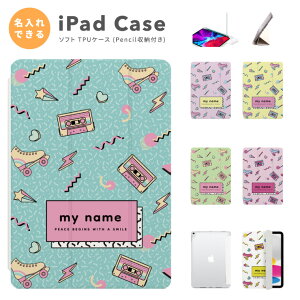  v[g iPad P[X Jo[ y[ A16 10 9 8 7 6 ؍  10.9C` 10.2C` iPad Air M3 M2 11C` 13C` Air5 Air4 iPad mini A17 Pro mini6 mini5 iPad Pro