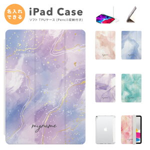  v[g iPad P[X Jo[ y[ A16 10 9 8 7 6 ؍  10.9C` 10.2C` iPad Air M3 M2 11C` 13C` Air5 Air4 iPad mini A17 Pro mini6 mini5 iPad Pro