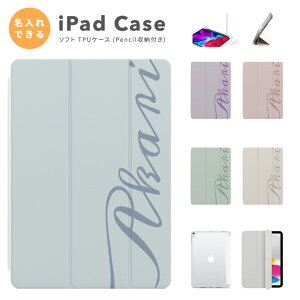  v[g iPad P[X Jo[ y[ A16 10 9 8 7 6 ؍  10.9C` 10.2C` iPad Air M3 M2 11C` 13C` Air5 Air4 iPad mini A17 Pro mini6 mini5 iPad Pro