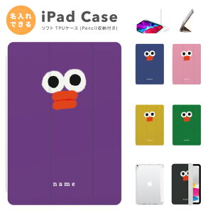  v[g iPad P[X Jo[ y[ A16 10 9 8 7 6 ؍  10.9C` 10.2C` iPad Air M3 M2 11C` 13C` Air5 Air4 iPad mini A17 Pro mini6 mini5 iPad Pro