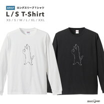 楽天市場】ねこ ロンtの通販