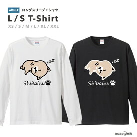 ロングTシャツ メンズ レディース おしゃれ ロンT ロングスリーブ Tシャツ 長袖 Tシャツ カットソー トップス ブラック ホワイト グレー カジュアル コットン ファッション ワンポイント ユルフワ ゆるふわ