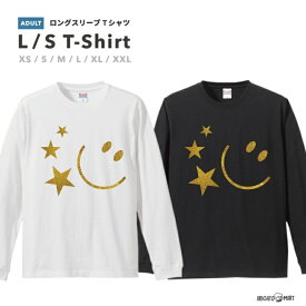 ロングTシャツ メンズ レディース おしゃれ ロンT ロングスリーブ Tシャツ 長袖 Tシャツ カットソー トップス ブラック ホワイト グレー カジュアル コットン ファッション スマイル ムーン MOON