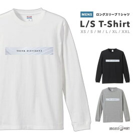 ロングTシャツ メンズ レディース おしゃれ ロンT ロングスリーブ Tシャツ 長袖 Tシャツ カットソー トップス ブラック ホワイト グレー カジュアル コットン ファッション シンプル ロゴ