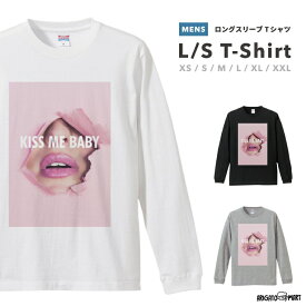 楽天市場 ピンク 服 メンズファッション の通販 楽天市場 ピンク 服 メンズファッション の通販