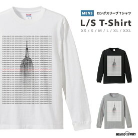 ロングTシャツ メンズ レディース おしゃれ ロンT ロングスリーブ Tシャツ 長袖 Tシャツ カットソー トップス ブラック ホワイト グレー カジュアル コットン ファッション Bilding ヨーロッパ 総柄 シンプル モノクロ