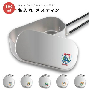  v[g XeB Lv߂ NbJ[   1 500ml A~ Lvpi  v[g Mtg Lv ObY AEghA \Lv fCLv 