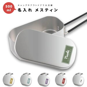  v[g XeB Lv߂ NbJ[   1 500ml A~ Lvpi  v[g Mtg Lv ObY AEghA \Lv fCLv 