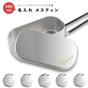  v[g XeB Lv߂ NbJ[   1 500ml A~ Lvpi  v[g Mtg Lv ObY AEghA \Lv fCLv 