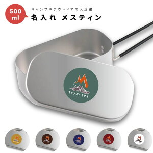  v[g XeB Lv߂ NbJ[   1 500ml A~ Lvpi  v[g Mtg Lv ObY AEghA \Lv fCLv 