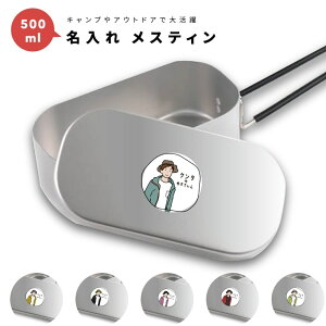  v[g XeB Lv߂ NbJ[   1 500ml A~ Lvpi  v[g Mtg Lv ObY AEghA \Lv fCLv 