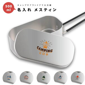  v[g XeB Lv߂ NbJ[   1 500ml A~ Lvpi  v[g Mtg Lv ObY AEghA \Lv fCLv 