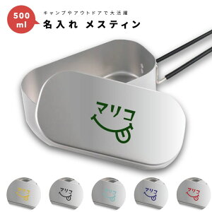  v[g XeB Lv߂ NbJ[   1 500ml A~ Lvpi  v[g Mtg Lv ObY AEghA \Lv fCLv 