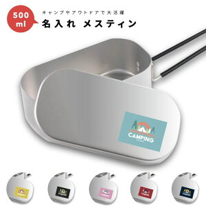  v[g XeB Lv߂ NbJ[   1 500ml A~ Lvpi  v[g Mtg Lv ObY AEghA \Lv fCLv 