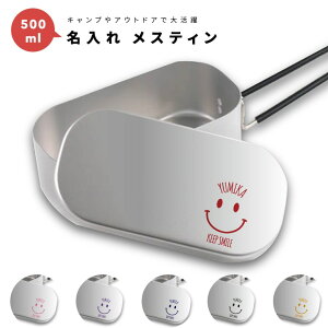  v[g XeB Lv߂ NbJ[   1 500ml A~ Lvpi  v[g Mtg Lv ObY AEghA \Lv fCLv 