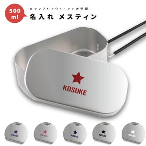  v[g XeB Lv߂ NbJ[   1 500ml A~ Lvpi  v[g Mtg Lv ObY AEghA \Lv fCLv 