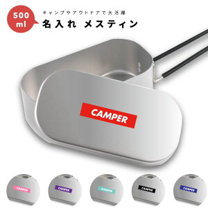  v[g XeB Lv߂ NbJ[   1 500ml A~ Lvpi  v[g Mtg Lv ObY AEghA \Lv fCLv 