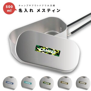  v[g XeB Lv߂ NbJ[   1 500ml A~ Lvpi  v[g Mtg Lv ObY AEghA \Lv fCLv 