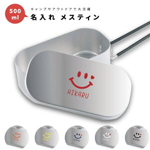  v[g XeB Lv߂ NbJ[   1 500ml A~ Lvpi  v[g Mtg Lv ObY AEghA \Lv fCLv 