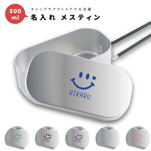  v[g XeB Lv߂ NbJ[   1 500ml A~ Lvpi  v[g Mtg Lv ObY AEghA \Lv fCLv 