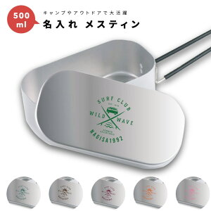  v[g XeB Lv߂ NbJ[   1 500ml A~ Lvpi  v[g Mtg Lv ObY AEghA \Lv fCLv 