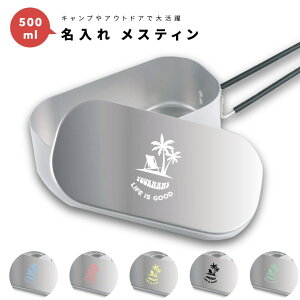  v[g XeB Lv߂ NbJ[   1 500ml A~ Lvpi  v[g Mtg Lv ObY AEghA \Lv fCLv 