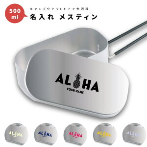  v[g XeB Lv߂ NbJ[   1 500ml A~ Lvpi  v[g Mtg Lv ObY AEghA \Lv fCLv 