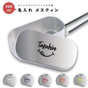  v[g XeB Lv߂ NbJ[   1 500ml A~ Lvpi  v[g Mtg Lv ObY AEghA \Lv fCLv 