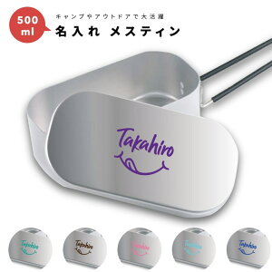  v[g XeB Lv߂ NbJ[   1 500ml A~ Lvpi  v[g Mtg Lv ObY AEghA \Lv fCLv 