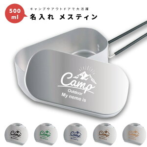  v[g XeB Lv߂ NbJ[   1 500ml A~ Lvpi  v[g Mtg Lv ObY AEghA \Lv fCLv 