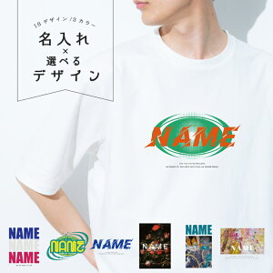 ちゃんちゃんこ 還暦 メンズtシャツ カットソー 通販 人気ランキング 価格 Com