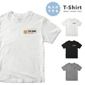 楽天市場 ハンバーガー サイズ S M L S Tシャツ カットソー トップス メンズファッションの通販 楽天市場 ハンバーガー サイズ S M L S Tシャツ カットソー トップス メンズファッションの通販