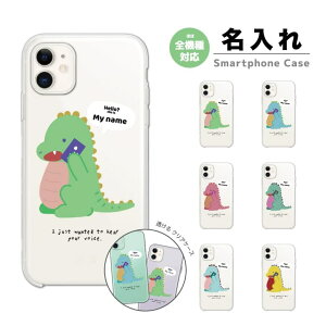 �y�ŒZ���������z ������ �X�}�z�P�[�X �S�@��Ή� �n�[�h�P�[�X iPhone17 iPhone17e �P�[�X AQUOS sense10 sense9 wish5 Google Pixel9a Pixel10a Xperia 10 VII Galaxy S26 A25 5G OPPO Reno 13A iPhone16 iPhone15 ���� �C���X�g �N