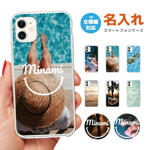 yŒZz  X}zP[X S@Ή n[hP[X iPhone16 P[X iPhone17 AQUOS sense9 wish5 Pixel9a 8a Xperia 10 VI Galaxy A25 5G A36 S25 Ultra OPPO Reno13A Reno11A Jo[ iPhone16e iPhone15 Pro An 