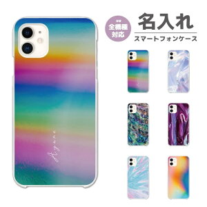yŒZz  X}zP[X S@Ή n[hP[X iPhone16 P[X iPhone17 AQUOS sense10 sense9 wish5 Pixel9a 8a Xperia 10 VII Galaxy S25 A25 5G OPPO Reno13A Reno11A Jo[ iPhone16e iPhone15 Pro  