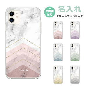 yŒZz  X}zP[X S@Ή n[hP[X iPhone16 P[X iPhone17 AQUOS sense10 sense9 wish5 Pixel9a 8a Xperia 10 VII Galaxy S25 A25 5G OPPO Reno13A Reno11A Jo[ iPhone16e iPhone15 Pro  