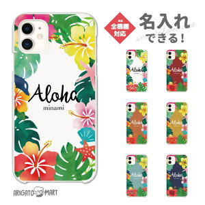  X}zP[X S@Ή n[hP[X iPhone16 P[X iPhone17 AQUOS sense10 sense9 wish5 Pixel9a 8a Xperia 10 VII Galaxy S25 A25 5G OPPO Reno13A Reno11A Jo[ iPhone16e iPhone15 Pro  nCA   