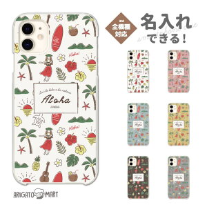  X}zP[X S@Ή n[hP[X iPhone16 P[X iPhone17 AQUOS sense10 sense9 wish5 Pixel9a 8a Xperia 10 VII Galaxy S25 A25 5G OPPO Reno13A Reno11A Jo[ iPhone16e iPhone15 Pro  nCA   