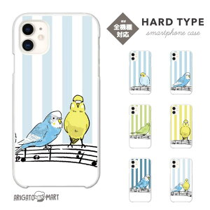 �X�}�z�P�[�X �S�@��Ή� �n�[�h�P�[�X iPhone17 iPhone17e �P�[�X AQUOS sense10 sense9 wish5 Google Pixel9a Pixel10a Xperia 10 VII Galaxy S26 A25 5G OPPO Reno 13A iPhone16 iPhone15 �� ��������� �C���R